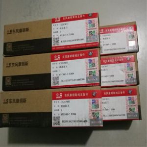 Genuine Cummins Isde4.5 Engine Fuel Injector 0445120329 5267035