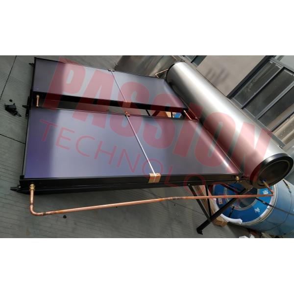 Buy Closed Loop Circulation Rooftop Solar Water Heater at wholesale prices