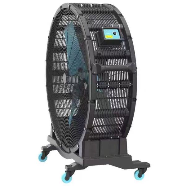 Industrial Aluminum PMSM Fan Gymnasium Standing Ventilation Fan