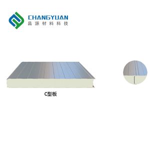 Moisture Resistant Cold Room PU Panel With Compressive Strength 200kpa