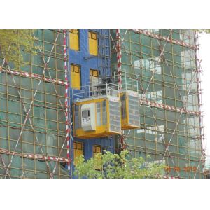 Quality Variable Frequency Drive 450m Construction Hoist Elevator for sale