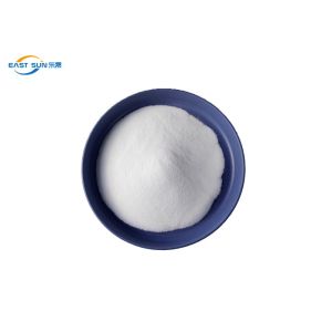 China Heat Transfer Polyurethane Hot Melt Powder DTF Adhesive Powder on sale
