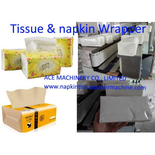 80 Bag / Min Interleaved Facial Tissue Packing Machine
