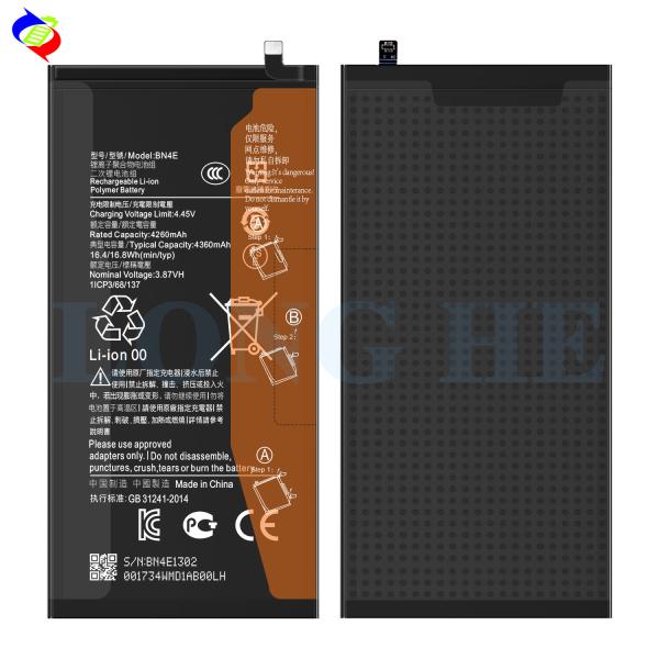 Compatible Rechargeable Battery for Xiaomi Pad 5 BN4E 3.87V 4360mAh Lithium-ion Battery