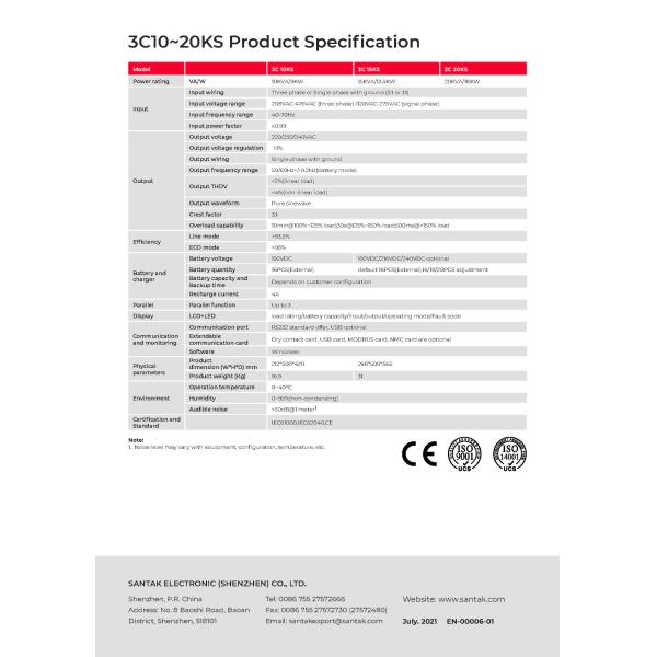 On-line Santak Castle 3C UPS Tower 10KVA 10KW 15KVA 15KW 20KVA 20KW 220V SINGLE PHRASE ONLINE UPS