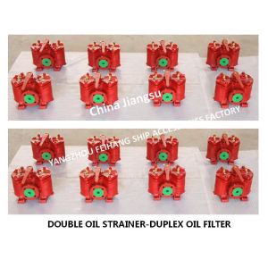 CB/T425-1994 CRUDE OIL FILTER-LOW PRESSURE CRUDE OIL FILTER