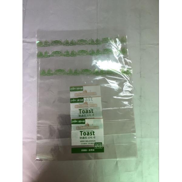 Buy Multi Functional Self Adhesive Plastic Bags OPP Bread Bag Easy Seal And Open at wholesale prices