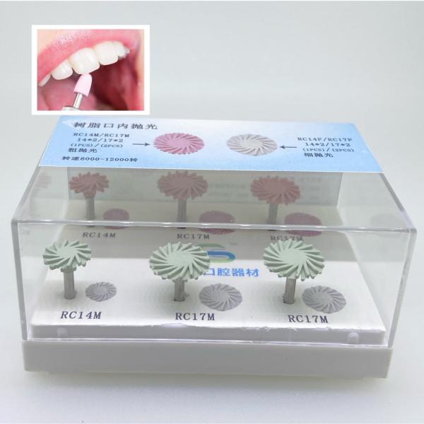 Buy Durable Dental Rubber Diamond Polisher For Polishing Sintered Zirconia at wholesale prices