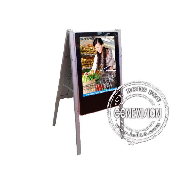 Buy Slim color HD 24 inch Wall Mount LCD Display 16:9 Aspect Ratio digital totem at wholesale prices