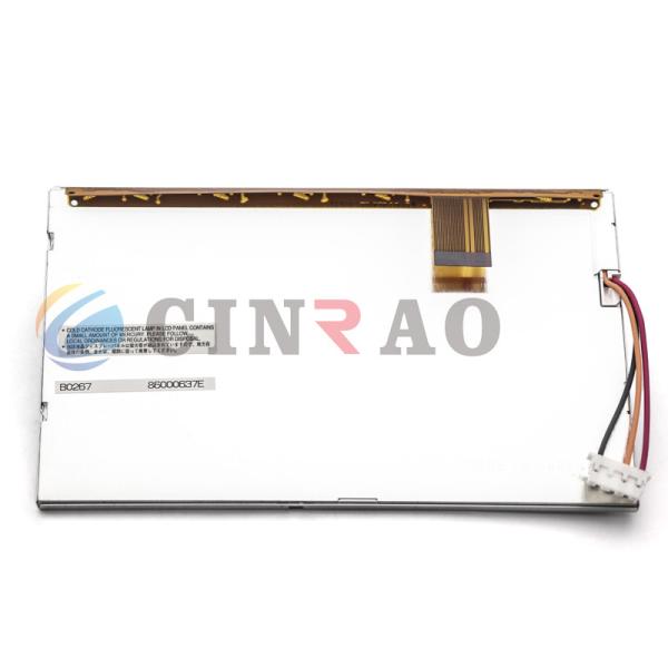 7.0 INCH Sharp TFT LCD Screen Display Panel LQ070T5GR01 For Car Auto Parts
