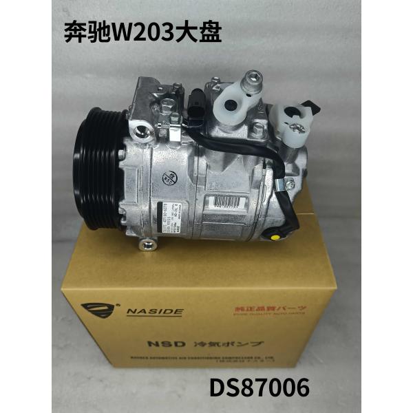 Buy Auto AC conditioning compressor for Benz W203 0002309011 at wholesale prices