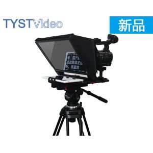 TY330 -Outlet 7-11" Tablet DSLR Camera Teleprompter for Indoor and Outdoor