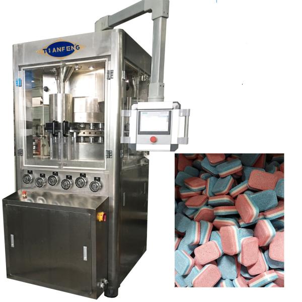 Buy ZPB23 ZPB25 3 Layer Pill Tablet Press Machine For Detergent Laundry Sheets at wholesale prices