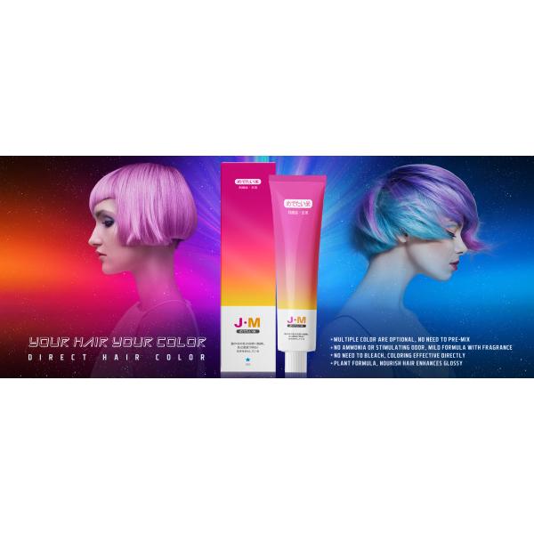 130 Colors Single - Process 80ml Long Lasting Hair Color