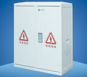 Buy Sustainable Light Weight Fiberglass Enclosure 1000x800x350mm at wholesale prices