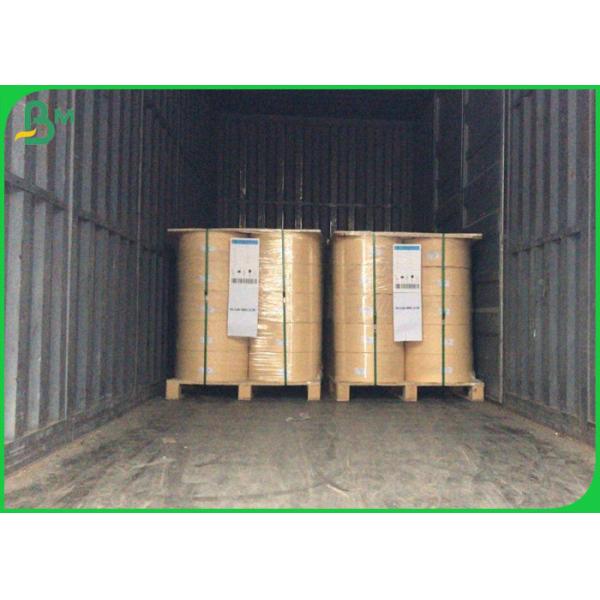 160gsm 170gsm + 18g Coated Laminated PE Film Kraft Paper With Waterproof