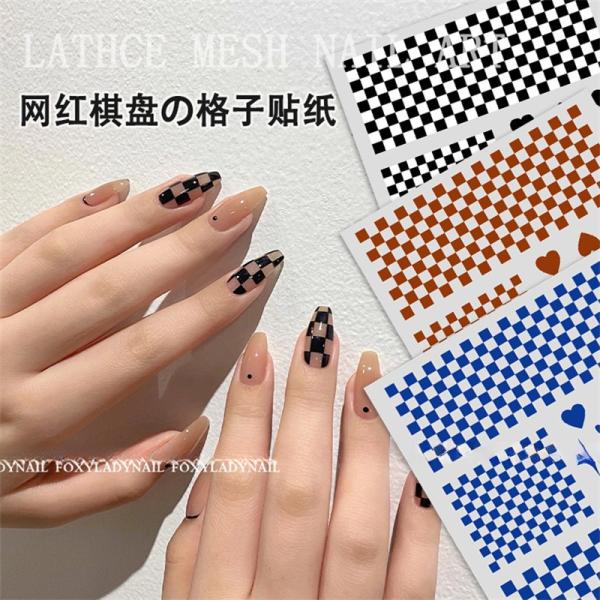 Checkerboard Classic Plaid Klein Blue Nail Stickers with Adhesive Backing