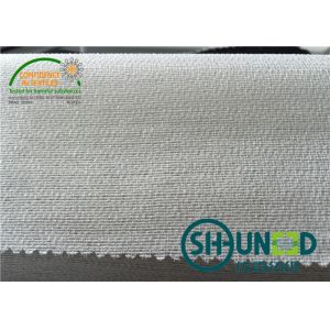 Polyester / Viscose Fusible Interlining ( With Napping ) B1600 For Men ' s Suit