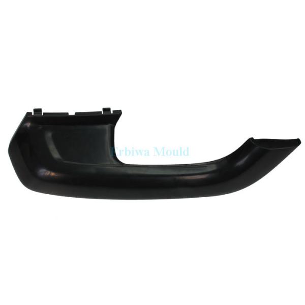 Buy Safety And Stability Auto Trim Molding For Brown Interier Handlebar With Smooth Surface at wholesale prices