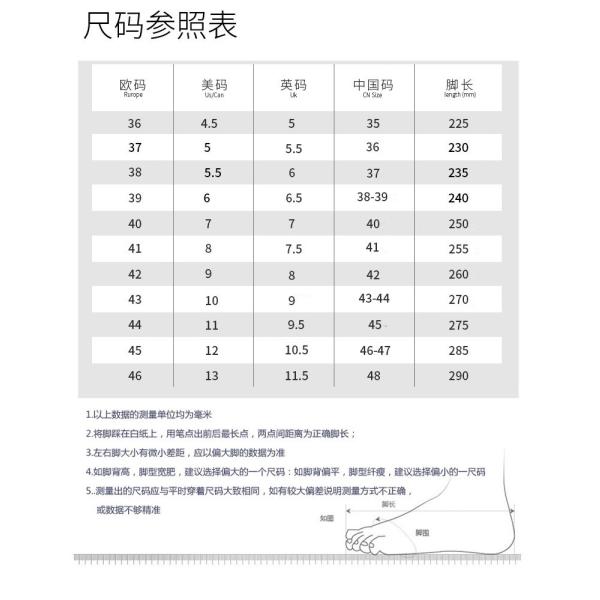 Breathable Flyknit Summer Comfort Safety Shoes with Custom Logo Anti-stab Steel Toe and Kevlar Midsole