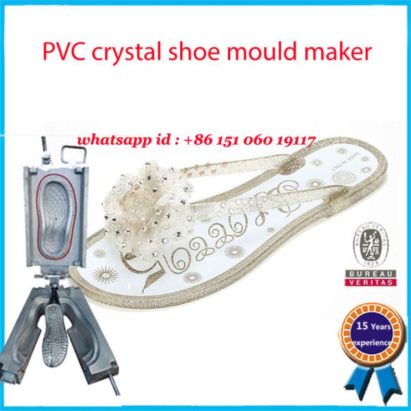 Air Blowing Children Slipper Mould Fashionable And Original Design