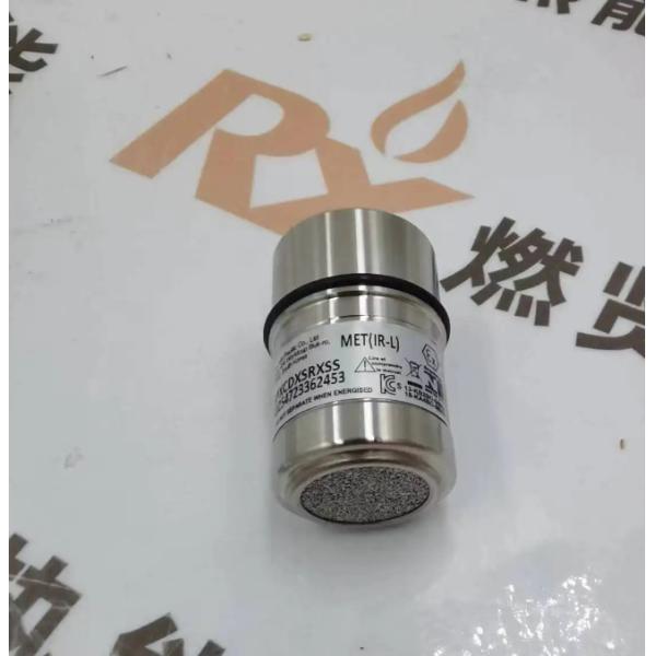 Original Stock 40 Infrared Gas Detector SPXCDXSRXSS by Honeywell Stainless Steel Motor Type Servo