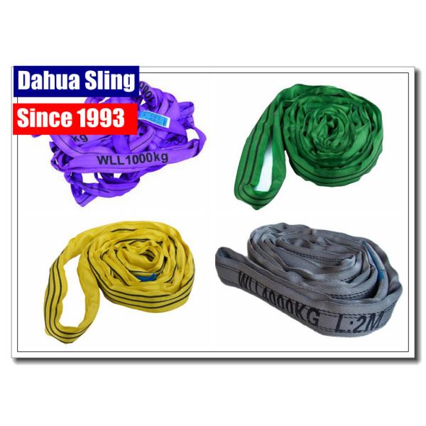 Personalized 5 Ton Lifting Straps , Durable Glass Lifting Straps For Cargo