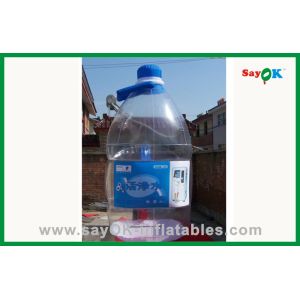 China Outdoor Advertising Giant Inflatable Water Bottle For Sale on sale