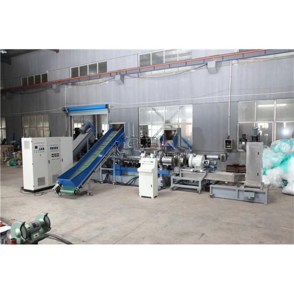 LLDPE Single Screw Extruder Machine 350Kg H Plastic Film Washing Line