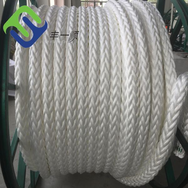 Buy Mooring Nylon Mooring Line 48mmx220m Hawser 8 Strand Braided Yacht Rope at wholesale prices