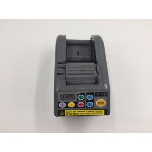 shenzhen industrial electric packing tape dispenser automatic for double