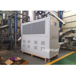 R22 Customized Industrial Air Cooler Large Refrigerating Capacity