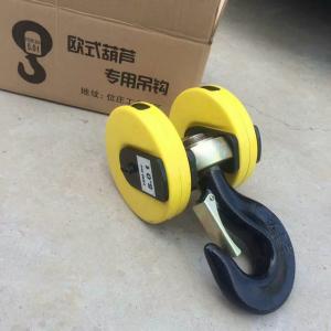 Quality Explosion Proofing Chain Hoist 32 tons Customized Crane Hook Group for sale