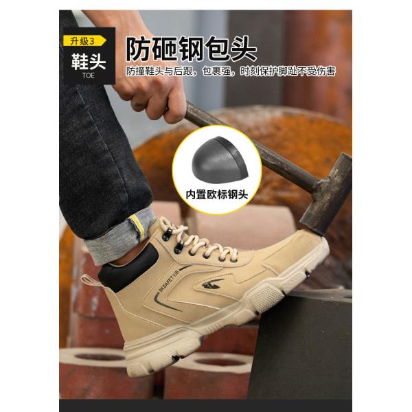 Kevlar Midsole Safety Boots Microfiber Leather Work Shoes With Steel Toe And Rubber Sole
