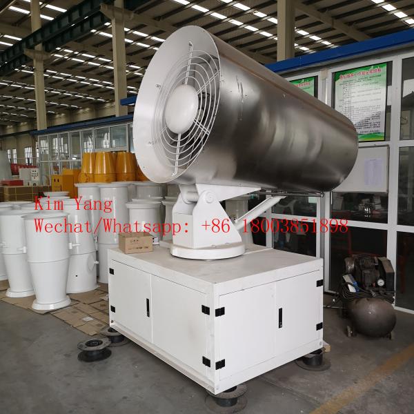 Buy Wide coverage dust suppression water fog sprayer fog cannon air blast sprayer at wholesale prices
