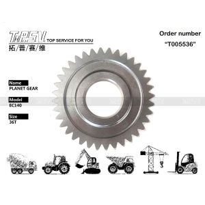 Quality Low Noise Level EC140 Excavator Travel 1 Stage Planetary Gear With Gear Meshing Installation And Steel Material for sale