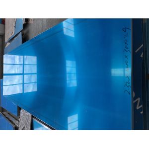 0.3-30mm 7075 T6 Aluminum Plate