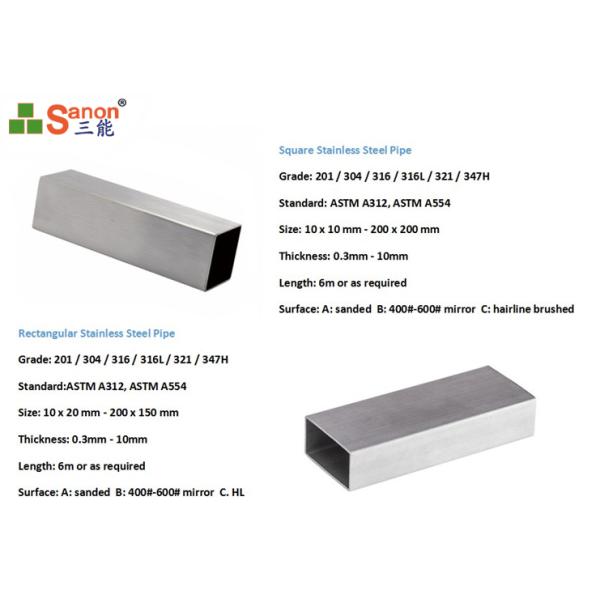 Spiral Welded Inox 2x2 Steel Square Tubing , 316 316L Stainless Steel Welded Pipe