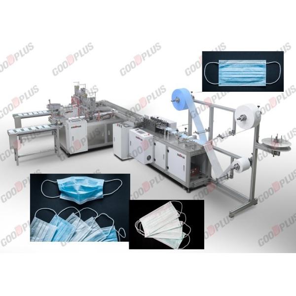 Buy Double Out 10KW Disposable Non Woven Mask Making Machine at wholesale prices