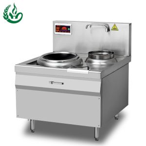 induction wok burner
