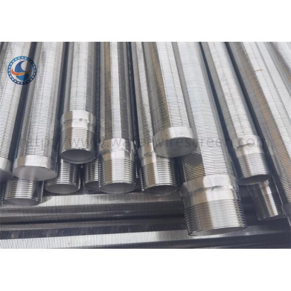 25-3200 Micron Din Profile Wire Johnson Screen Pipe For Industrial Filtering Solutions