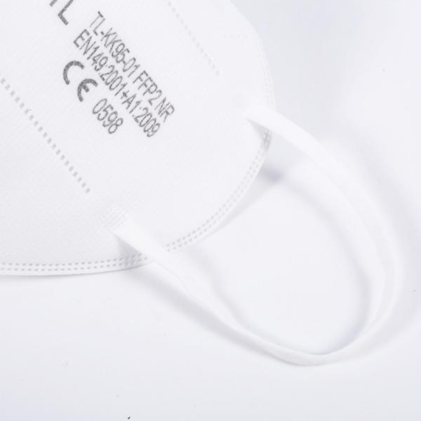 Buy China Most Reliable Manufacturer Kn95 Face Mask Good Quality Non-Woven Mask Adult at wholesale prices