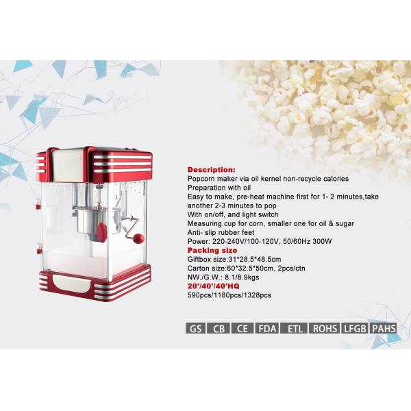 Sweet microwave popcorn vending machine
