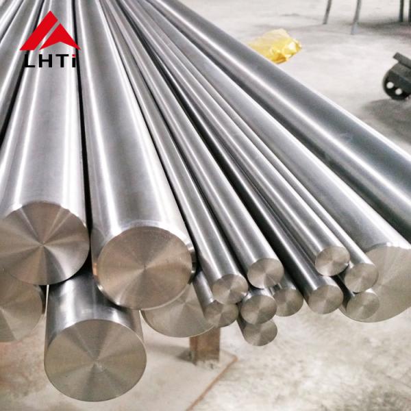 Buy High Strength Titanium Alloy Rod at wholesale prices