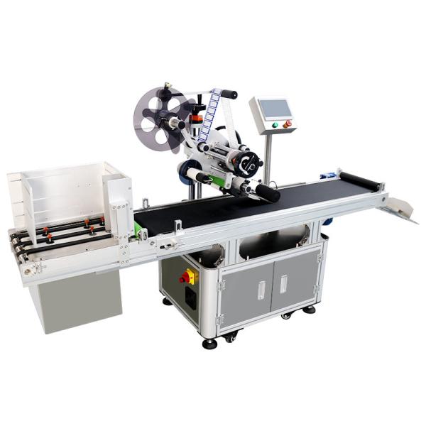 Multifunctional Paper Box Fully Automatic Pagination and Labeling Machine with