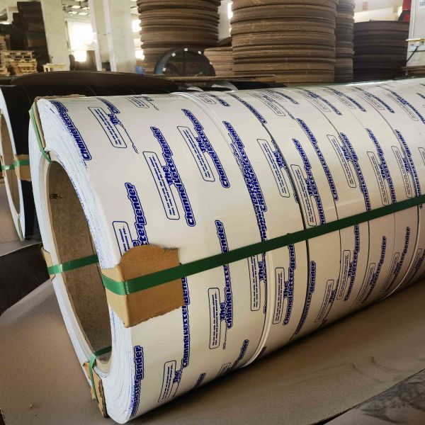 Buy High Glossy White Color Coated Aluminum Coil (0.4-0.8mm Thickness, PE Coating) for Indoor Decoration & Furniture Trims at wholesale prices