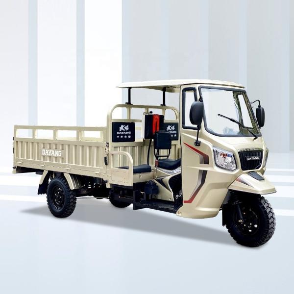 Buy 500kg Curb Weight Moto Bajaj Motor Tricycle with Spacious Cargo Box Size 2.4*1.35m at wholesale prices