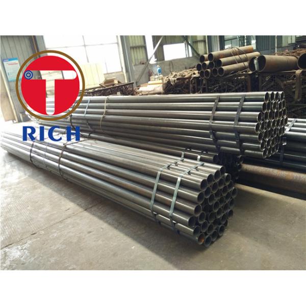 TORICH ASTM A214 ERW Carbon Steel Heat Exchanger Tubes 1000-1200 mm Length