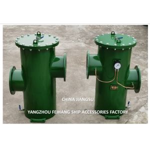 Quality TYPE-5K-300A SHIP STANDARD SIMPLEX BASKET FILTER &amp; CARBON STEEL SIMPLEX OIL FILTER for sale