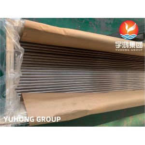 ASTM B111/ASME SB111 C71500 Seamless Copper Nickel Alloy Tube